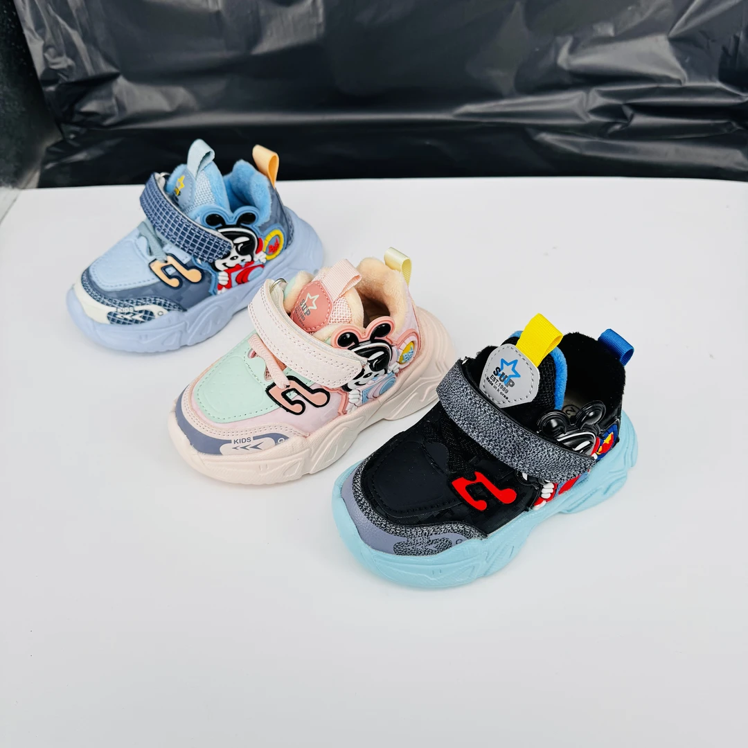 2539~儿童冬季加绒时尚防滑二棉机能鞋学步鞋