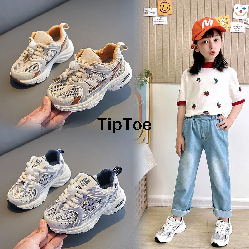 【TipToe】童鞋春夏新款网面透气女童软底宝宝鞋男童运动老爹时尚