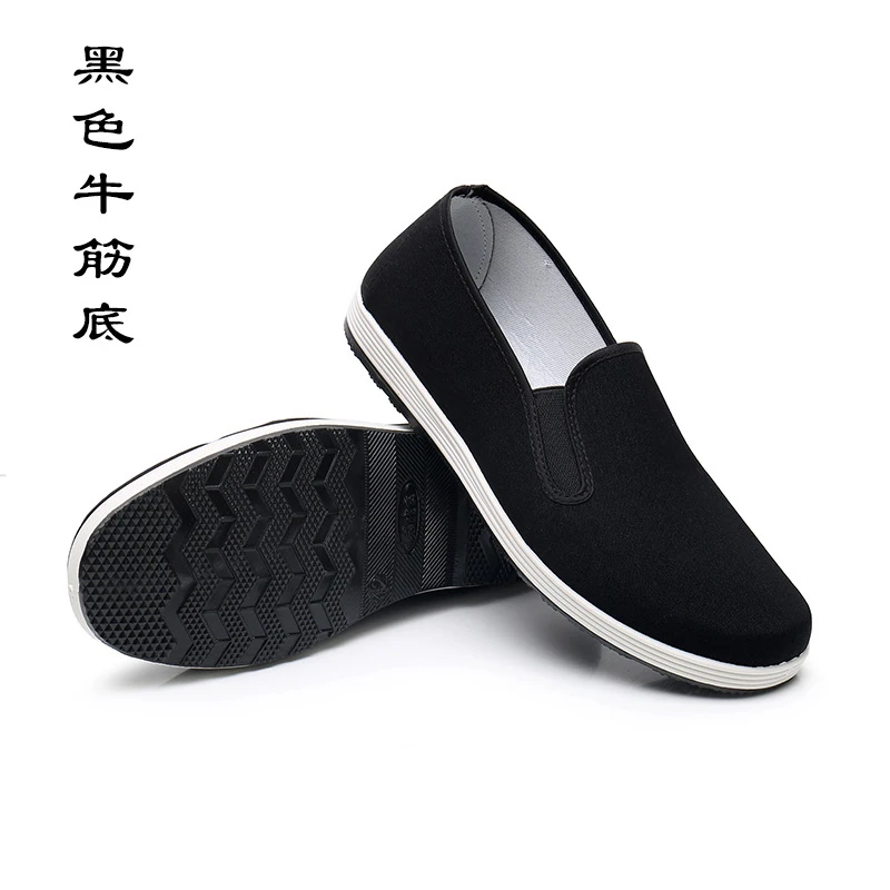 【拍一发二】老北京布鞋男夏季中老年舒适休闲软底防滑透气布鞋男