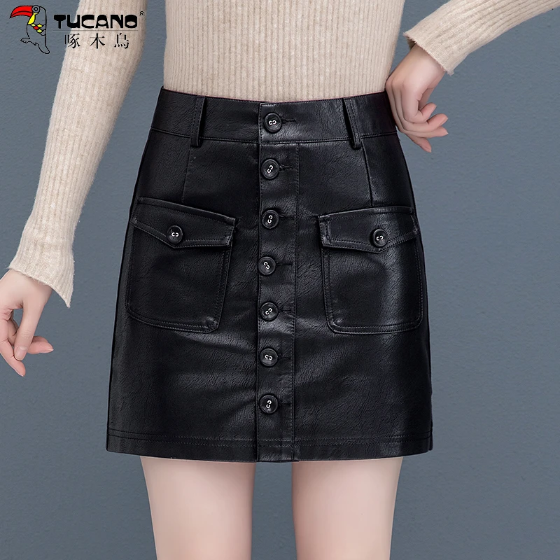 小皮裙女秋冬2024新韩版高腰排扣pu皮半身裙显瘦包臀裙a字短裙子