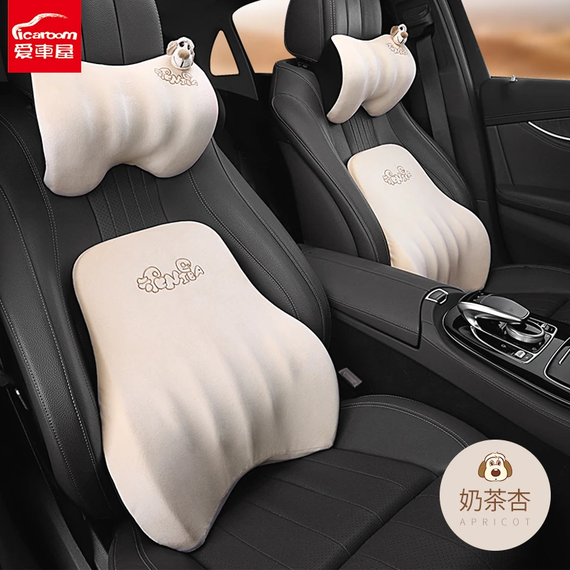 icaroom/爱车屋【泥巴狗狗】冬季绒感保暖舒适舒缓解压汽车头枕腰靠