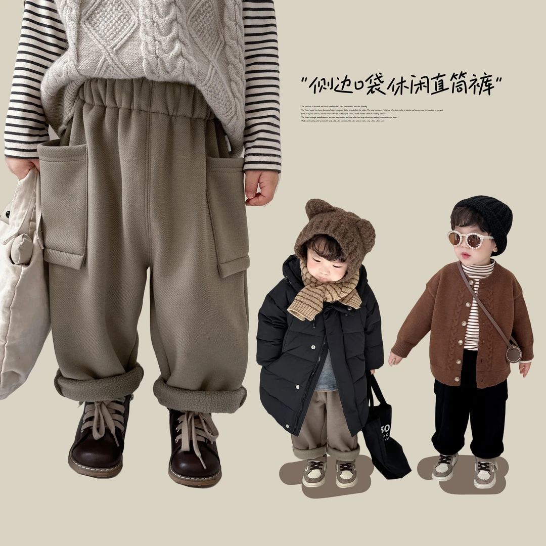 清清【插袋】2025冬季新款男童加绒加厚直筒裤儿童百搭休闲长裤