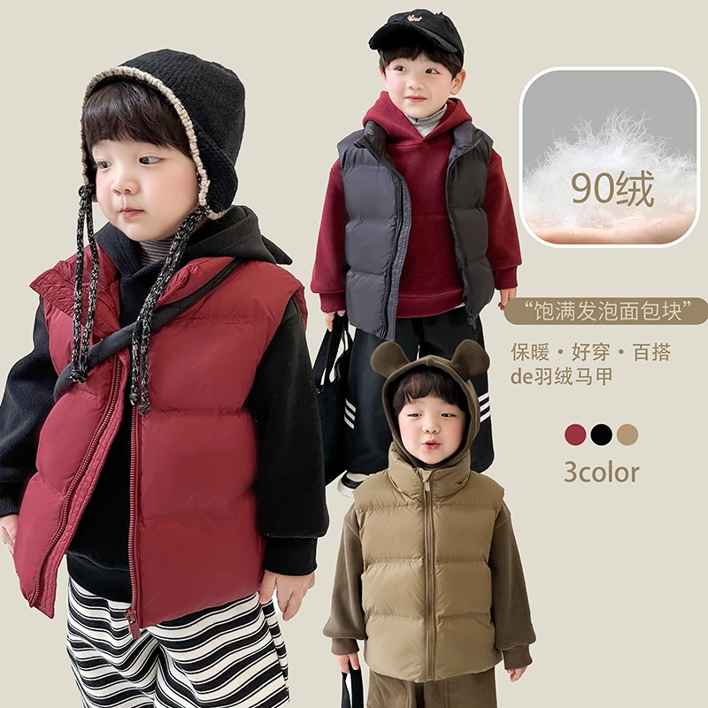 阿小轩【北海道】阿小轩童装冬装立领款加厚90白鸭绒羽绒马甲
