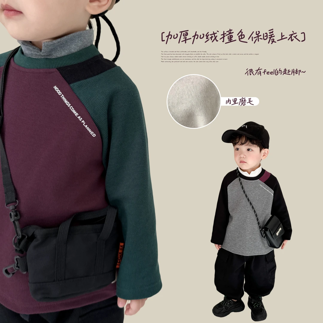 阿小轩【一排小字母】秋冬新款男童加绒加厚圆通套头卫衣百搭上衣