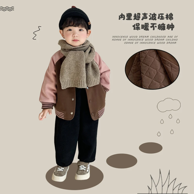 阿小轩【棒球】秋冬新款男童拼接夹棉款棒球服儿童加厚保暖外套潮