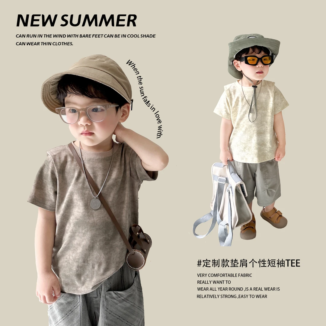 阿小轩【闪闪一字肩】儿童国潮感个性风T恤