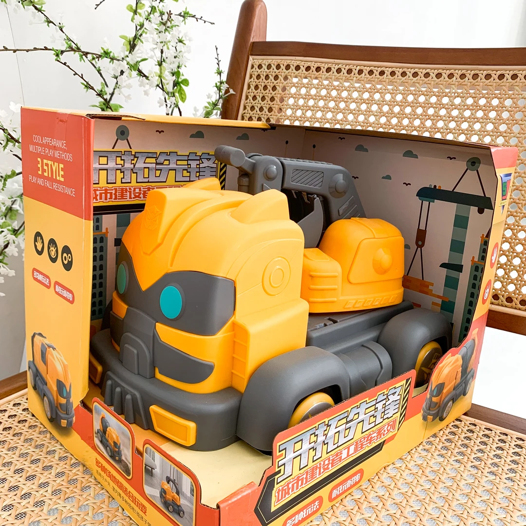 黄色卡通挖掘机