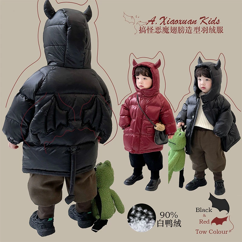 年中惊喜不断【小恶魔翅膀】2025冬季新款男童90白鸭绒防寒羽绒服