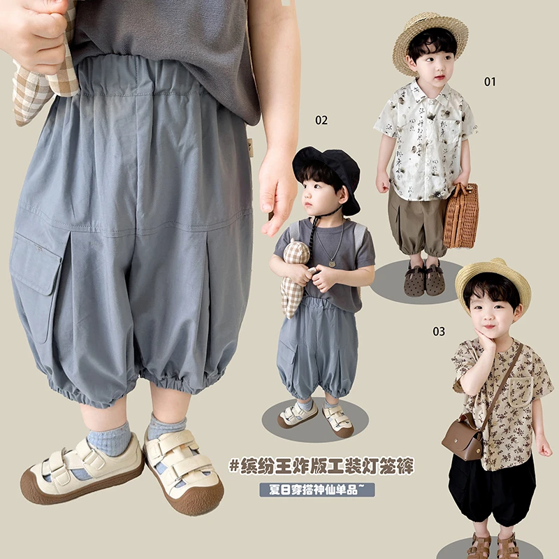 阿小轩2025夏季男童【缤果夏日】七分裤百搭儿童造型感棉质口袋裤