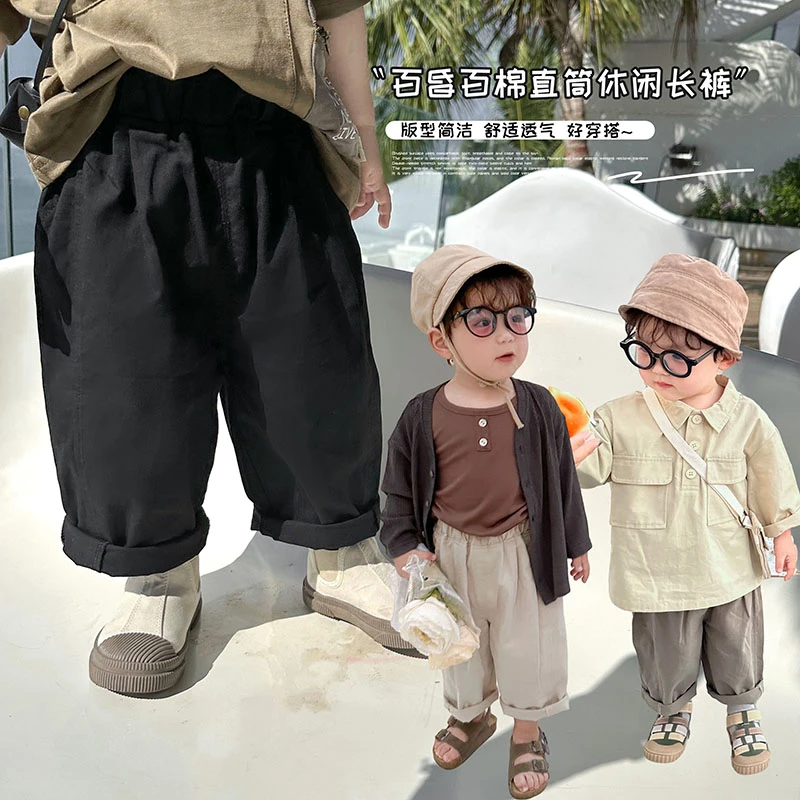 阿小轩【直筒裤】春夏新款男童薄款宽松长裤儿童百搭直筒裤休闲裤潮