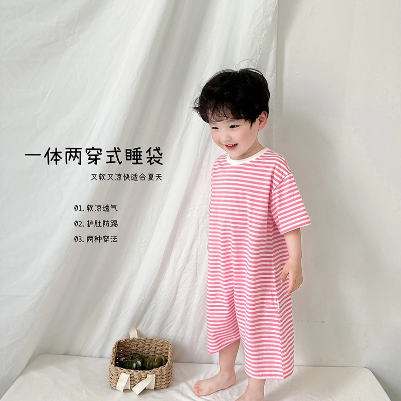 阿小轩2024版中袖爬服 （福利款）睡袋粉白条款