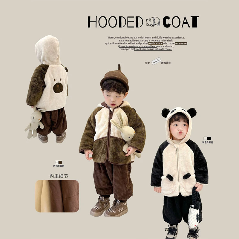 【惊喜不断】【毛孩子】毛茸茸熊猫外套儿童加绒加厚保暖