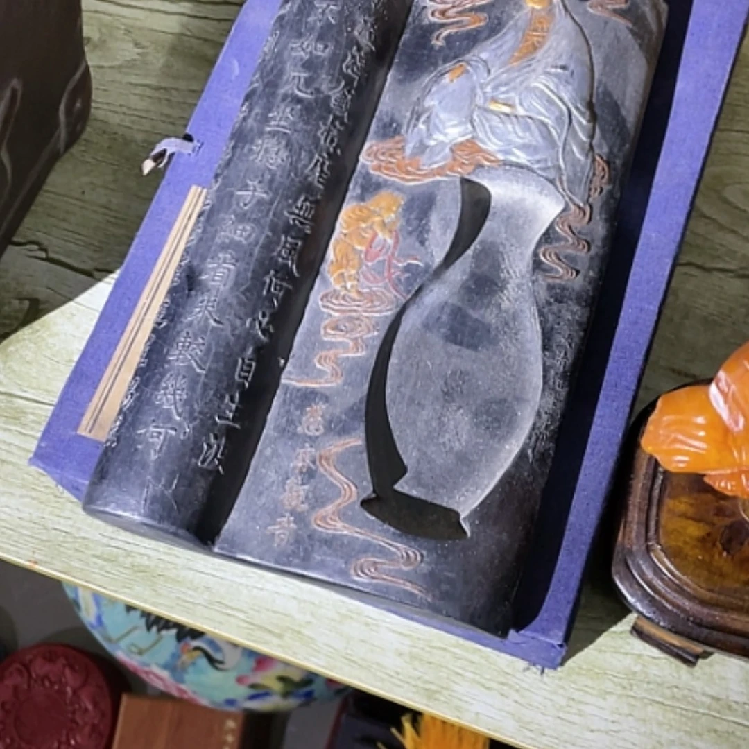 【闪购商品】我的收藏扮**虎