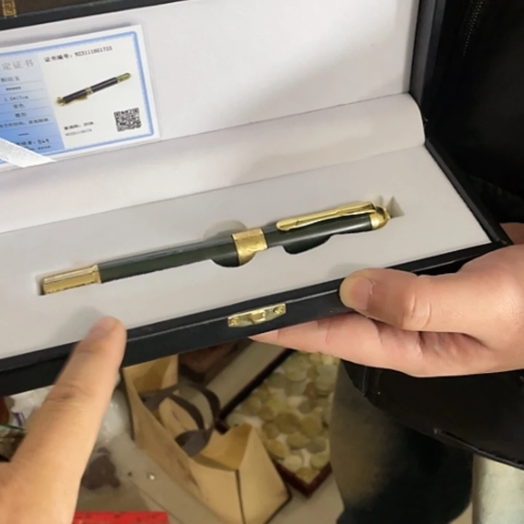 【闪购商品】我的收藏老***坊