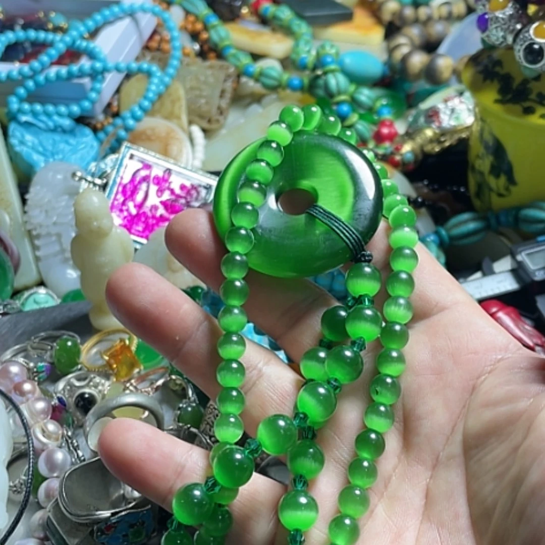 【闪购商品】我的收藏