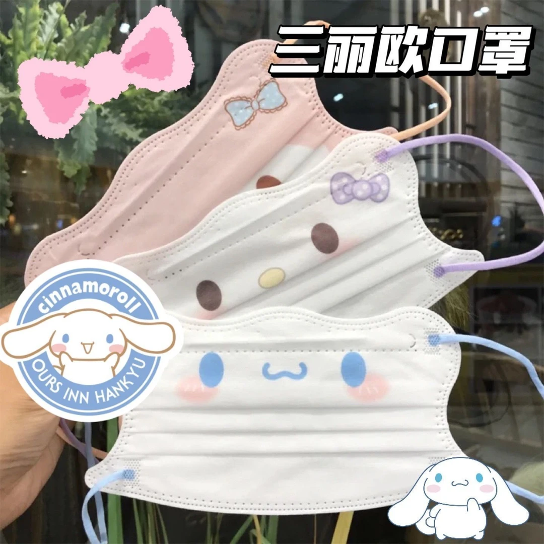 网红新款insV型口罩印花三丽鸥一次性口罩女可爱学生高颜值玉桂狗