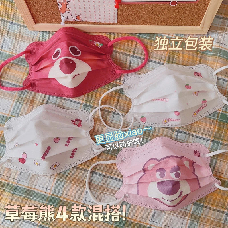 网红超洋气可爱草莓熊蝶形口罩女高颜值护眼角口罩V脸卡通潮夏季