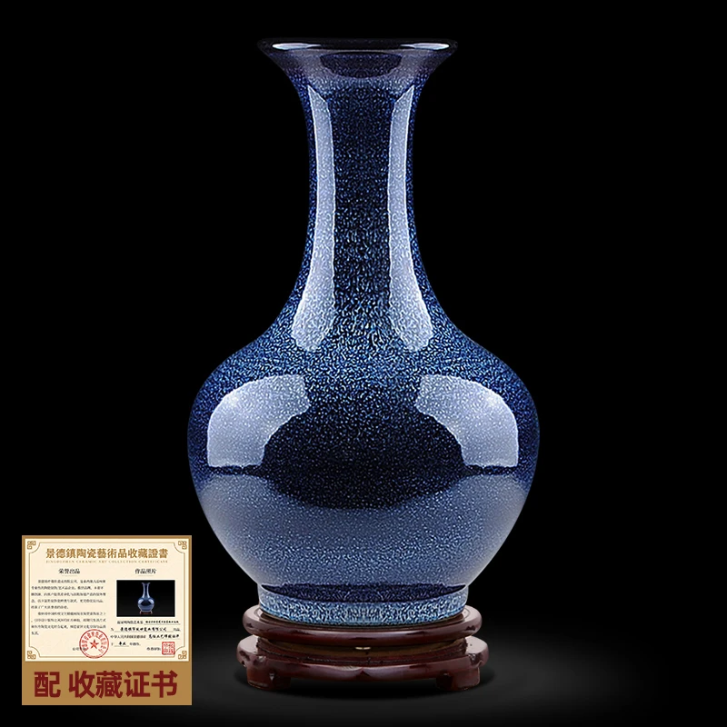 景德镇陶瓷器新中式花瓶办公室摆件客厅玄关工艺品博古架艺术礼物
