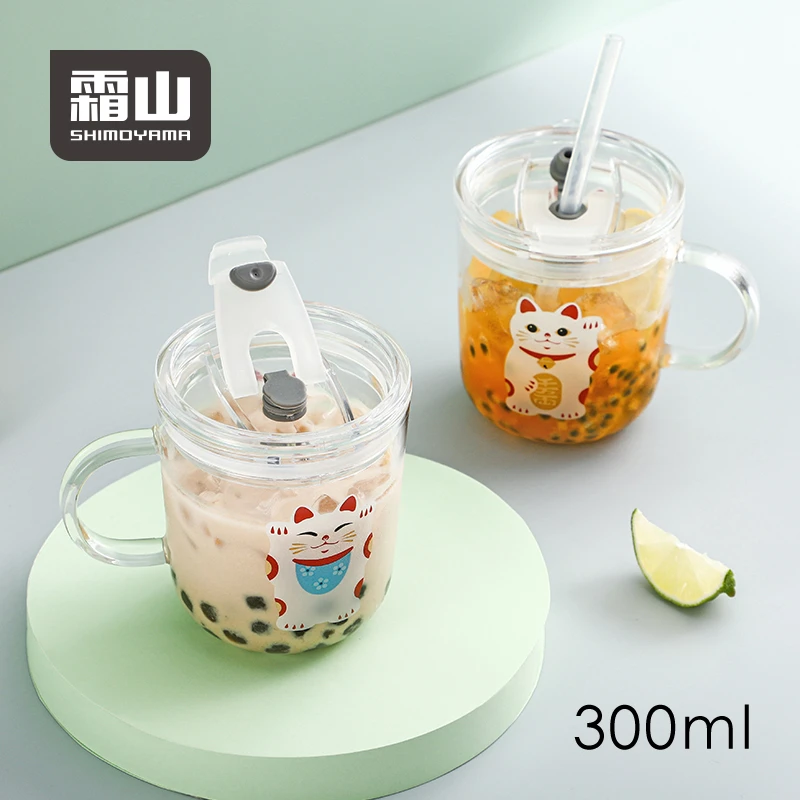 （霜山）招财猫吸管杯带把手玻璃杯家用牛奶耐热水杯子300ml