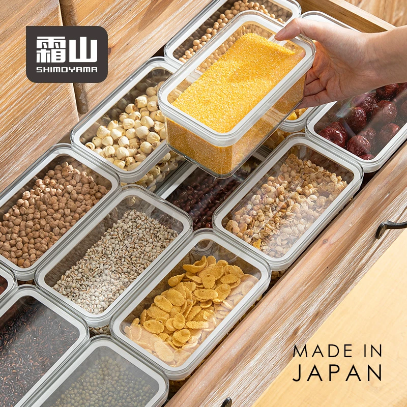 霜山日本进口密封罐五谷杂粮食品收纳盒透明整理罐大容量储物罐