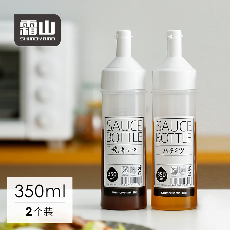 【霜山】番茄沙拉酱挤压瓶醋瓶酱油瓶蜂蜜糖浆耗油分装瓶调料罐