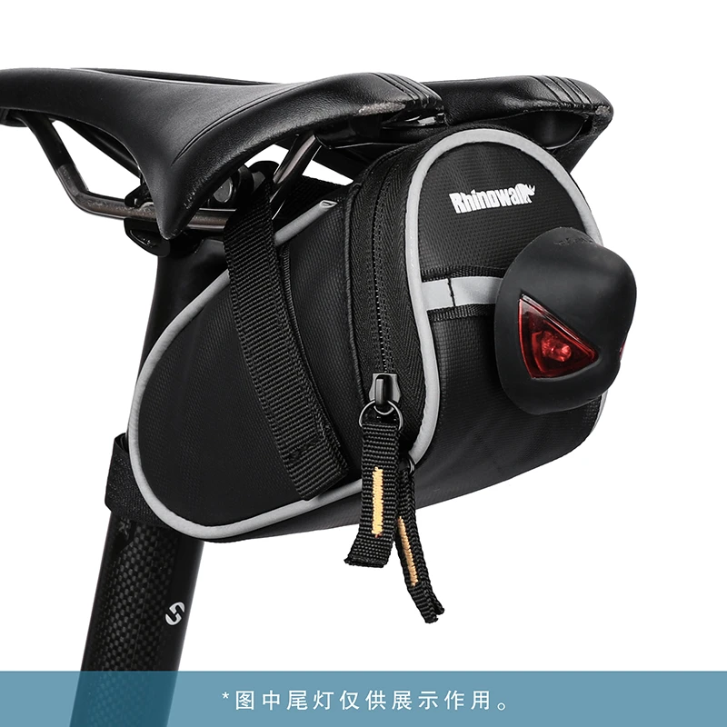 Rhinowalk犀牛漫步自行车尾包骑行水渍鞍座包山地公路车工具包