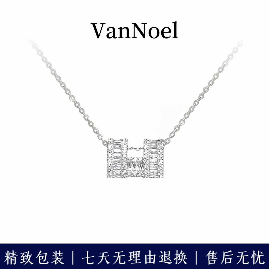 铜合金合成锆石项链 字母H项链精致轻奢时尚百搭锁骨链2009D