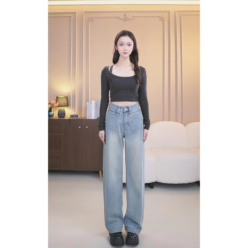 【粉丝专属清仓】·中高腰天空蓝直筒阔腿垂感牛仔拖地女裤009