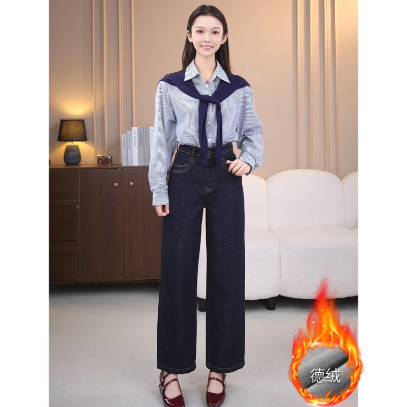 【JEAN ONE】2024新款·黑金时代·加绒万向弹·直筒小阔腿牛仔裤-J086