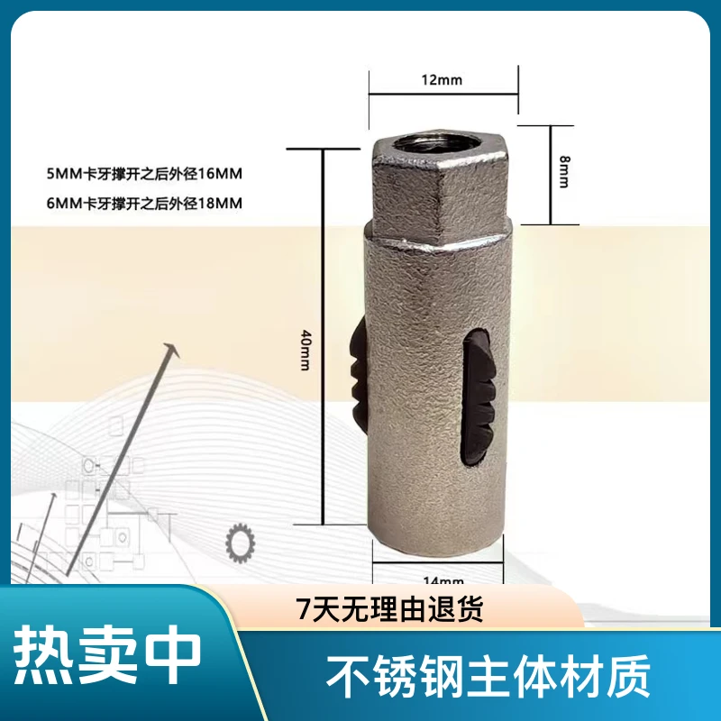角阀断丝取出器不锈钢材质安全高效不伤内丝