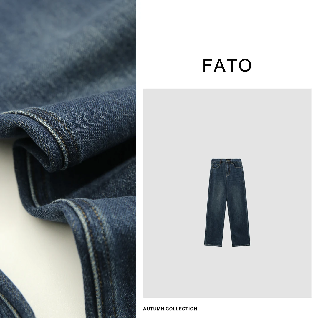 【郑买买】主推莱赛尔阔腿牛仔裤 秋冬款百搭深蓝色长裤 KW40809K2