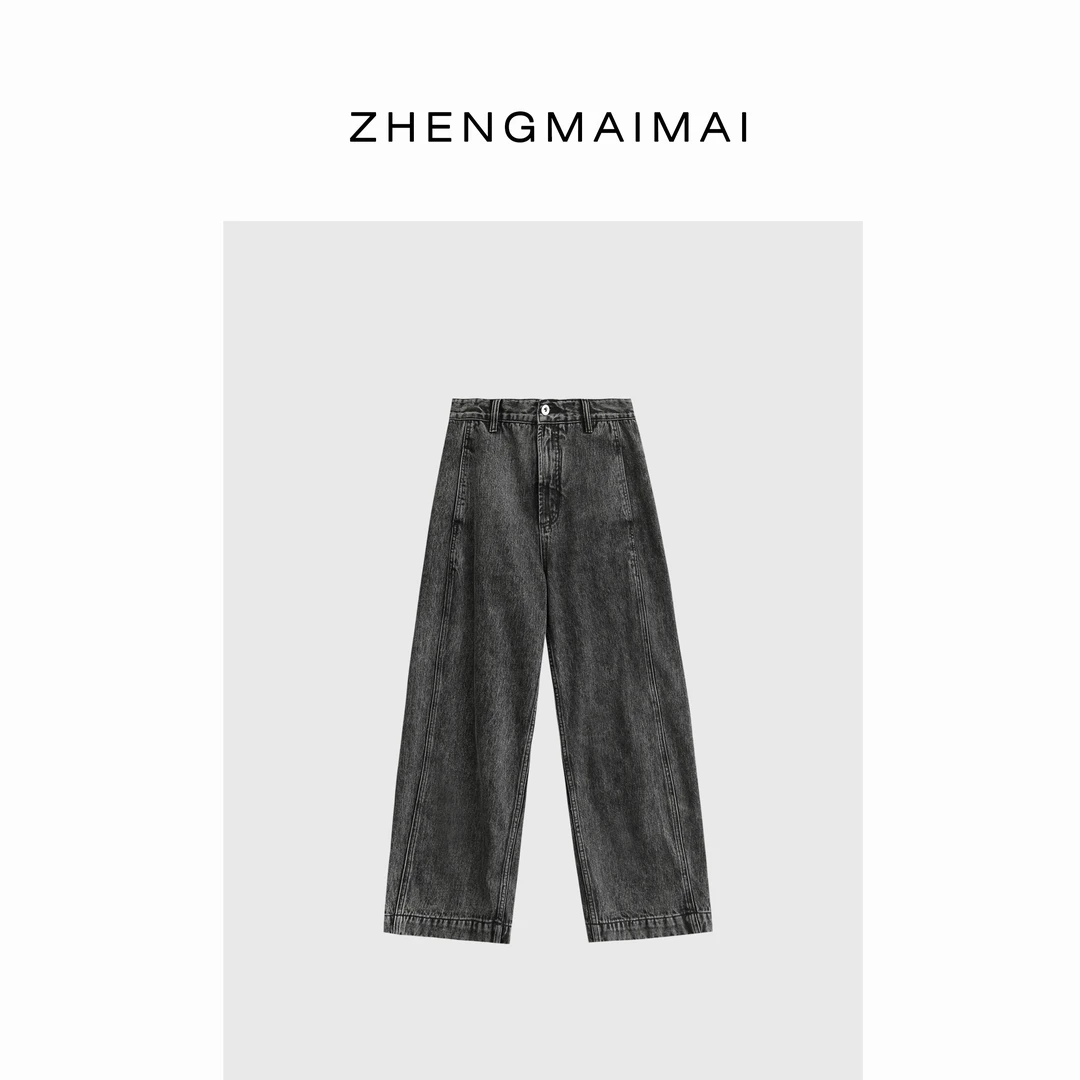 fattonny【黑标系列烟灰做旧镰刀牛仔裤】郑买买拖地长裤 QX30924K1