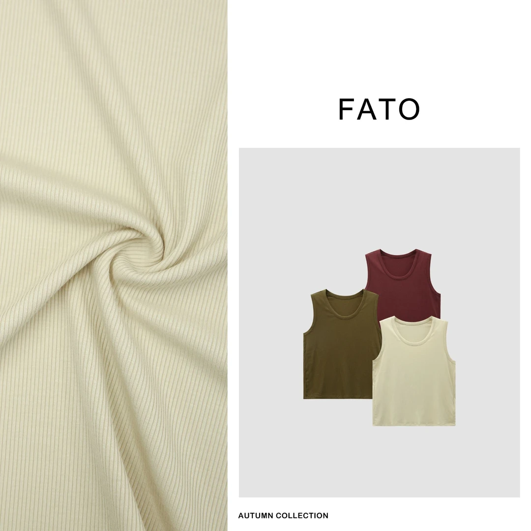 【郑买买】三色螺纹弹力背心 夏款遮副乳显瘦多巴胺背心 XM40723B1