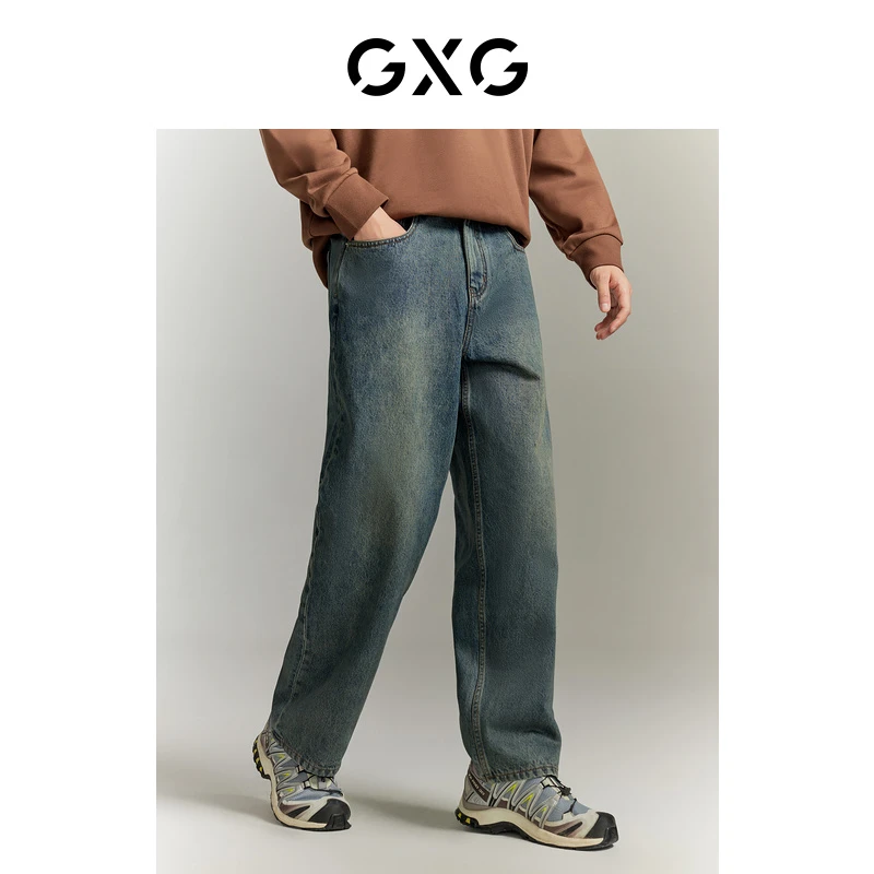 GXG男装 复古水洗宽松直筒牛仔长裤 2023年秋季新品#GED10523433