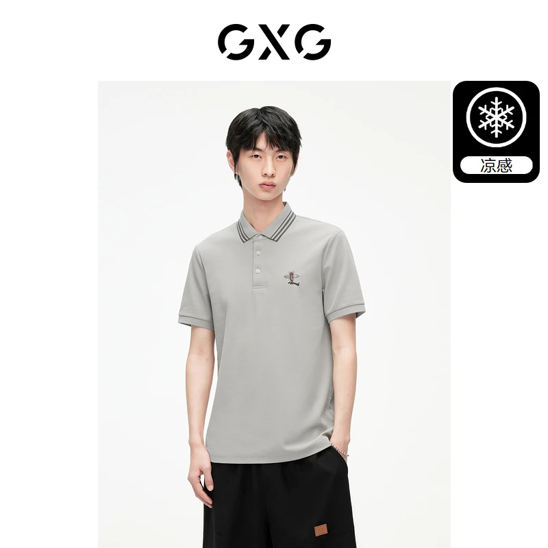 GXG零压POLO三色刺绣24春季款男士时尚休闲百搭#G24D242253