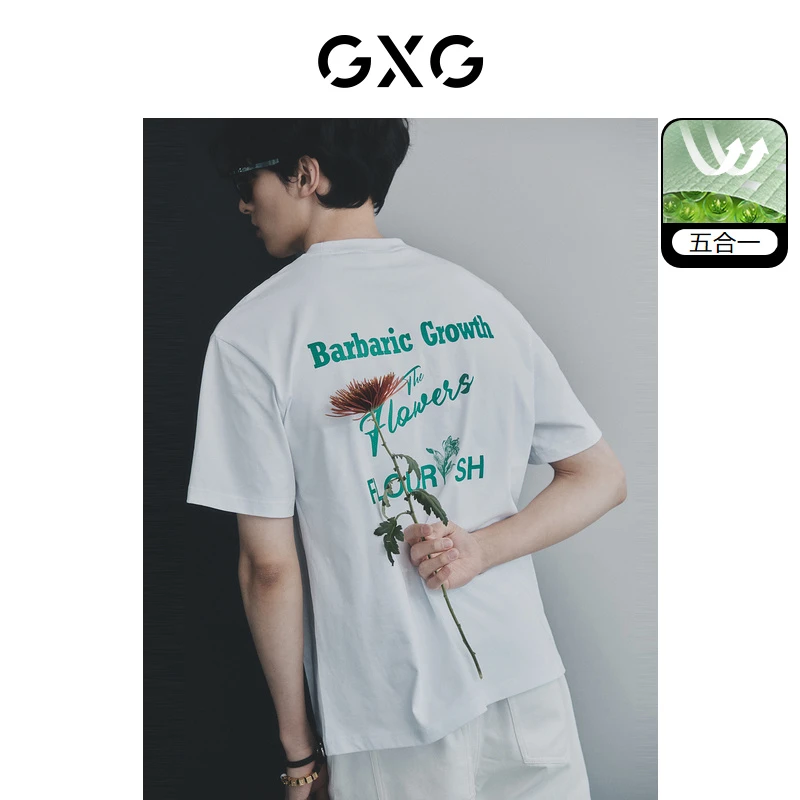 GXG男装 花卉系列白色圆领短袖T恤 2023年夏季新品#10E1440303B
