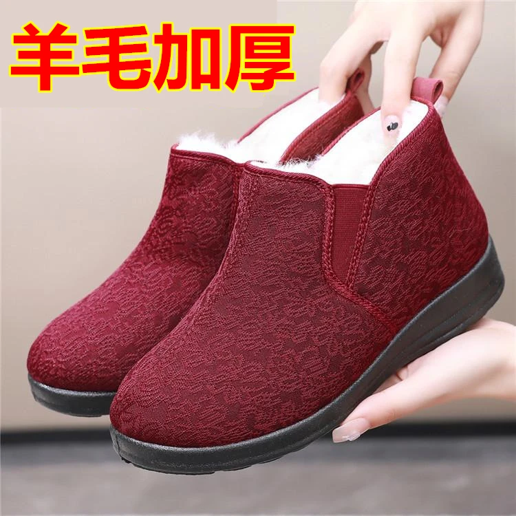 冬季中老年妈妈棉鞋老北京布鞋女加厚绒保暖防滑平底老人奶奶棉靴