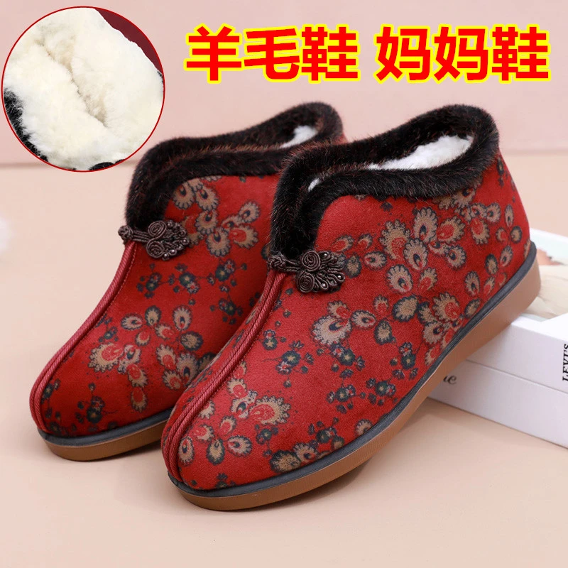 东北毛靴老北京布鞋女棉鞋冬季加绒加厚保暖厚底妈妈老人奶奶鞋