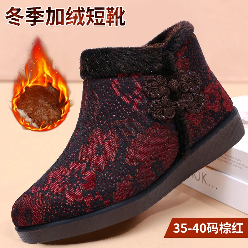 冬季新款老北京布鞋女棉鞋加绒加厚保暖奶奶鞋软底防滑老人奶奶鞋