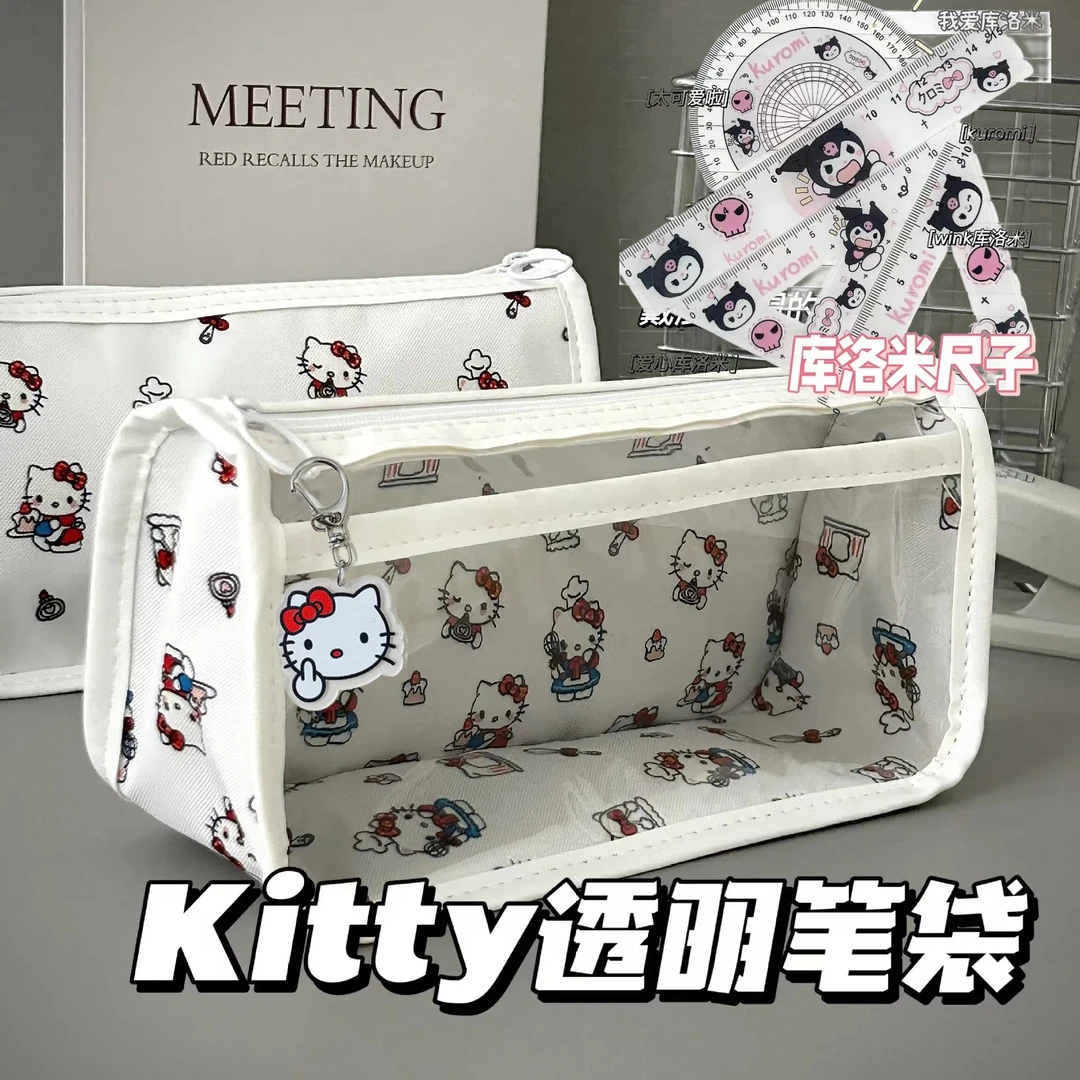帕恰狗卡通半透明笔袋ins高颜值学生小众大容量文具袋多层收纳袋