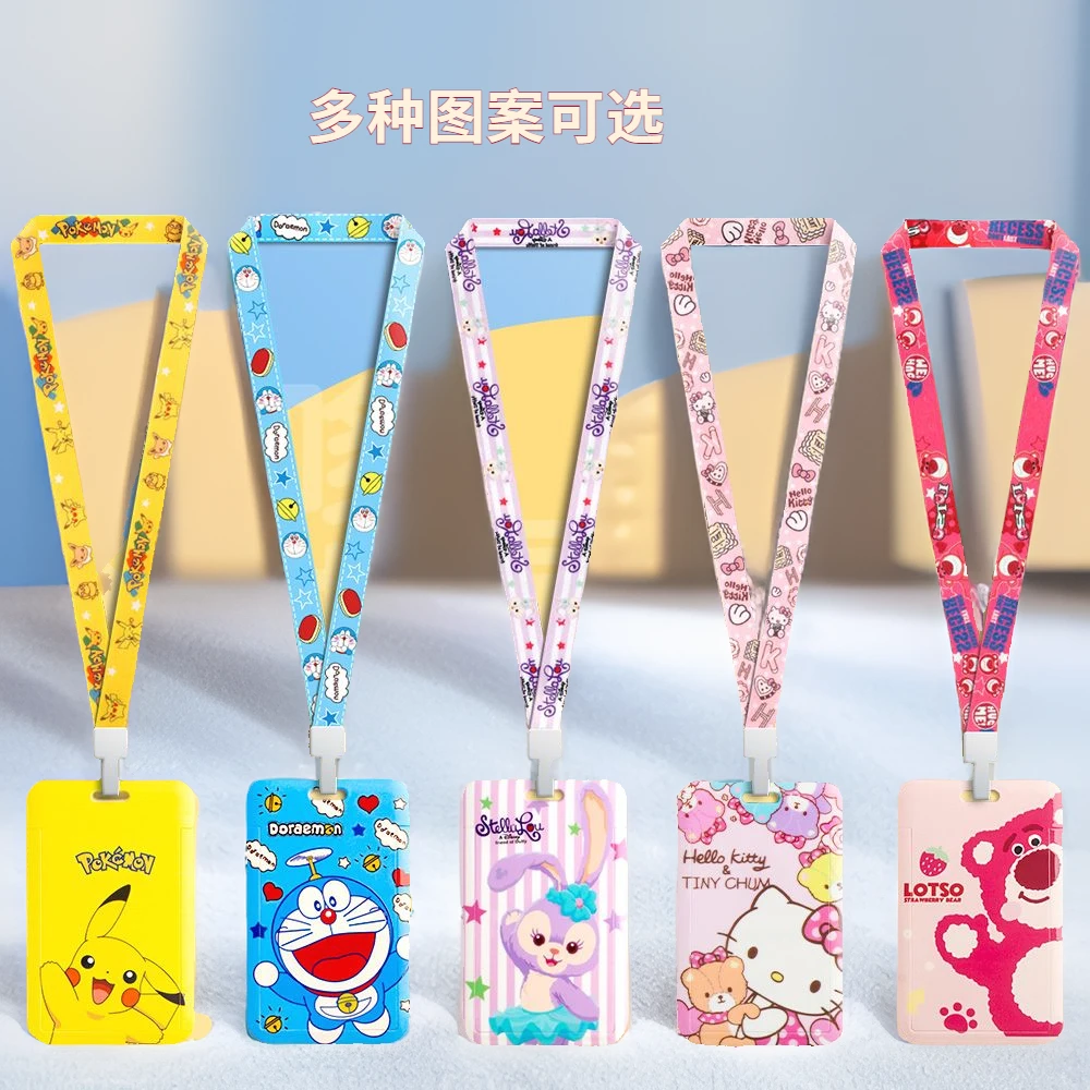 卡套挂脖可爱kitty挂绳防掉公交孩子接送卡饭卡卡套挂脖皮绳儿童