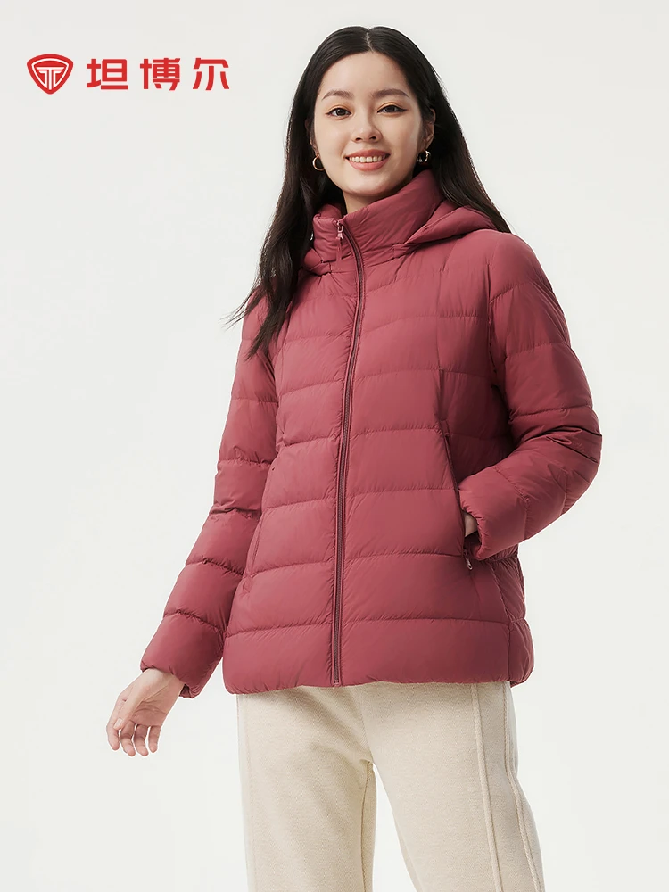 坦博尔可脱卸帽轻羽绒