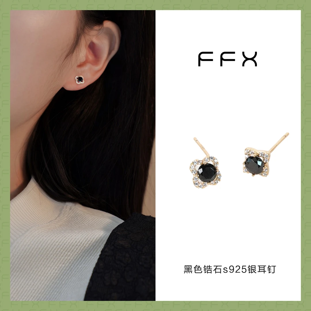 FFX 925银合成锆石耳饰 黑色锆石通勤AB款耳钉简约精致养耳洞饰品