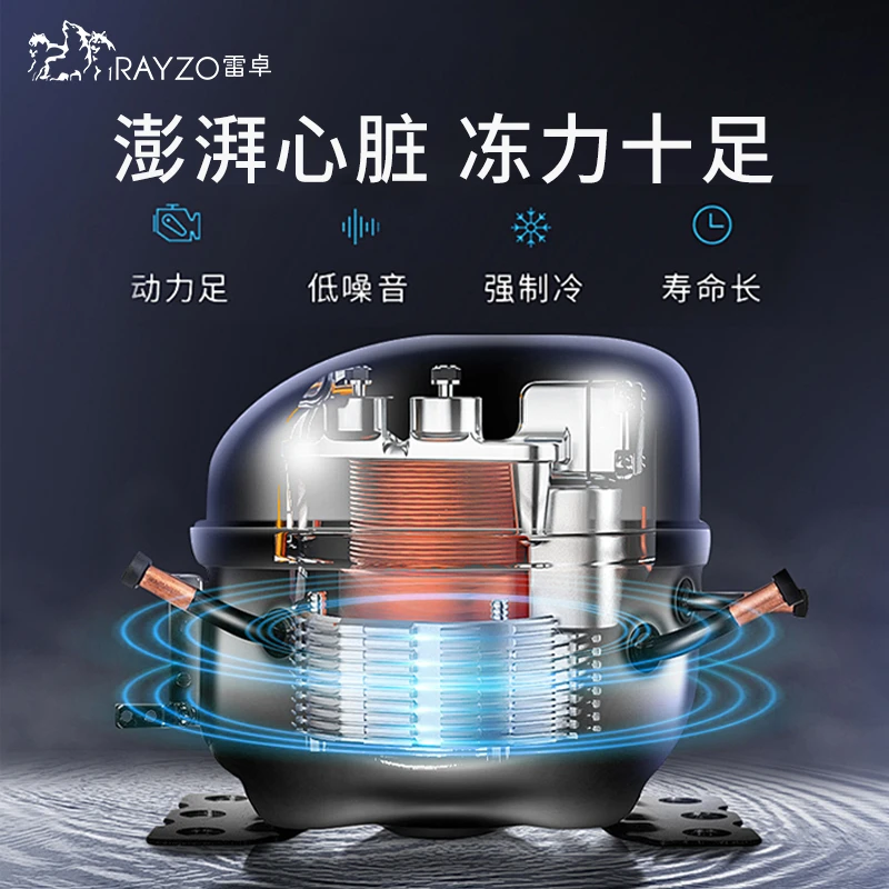 适用于24~25款M7 车载冰箱车家两用迷你型小冰箱胰岛素冷冻冷藏盒