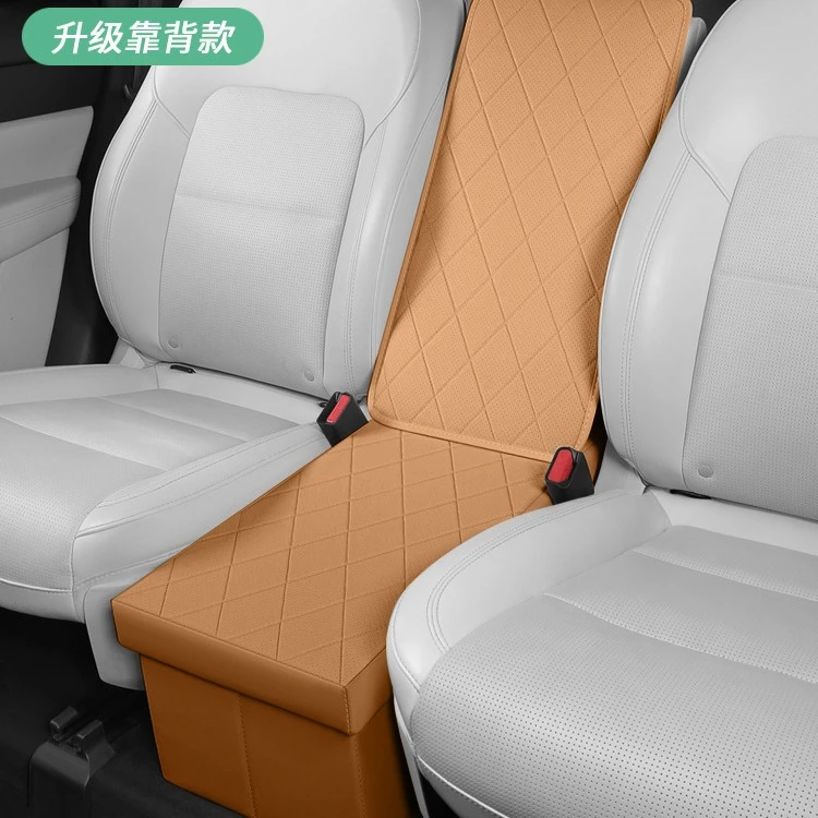 适用于24~25款M7座椅二排中间收纳箱车载收纳箱汽车整理盒