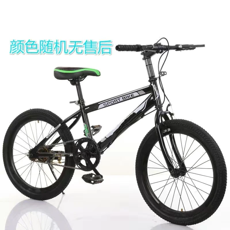 山地自行车减震变速【福利品勿差评，介意勿拍】