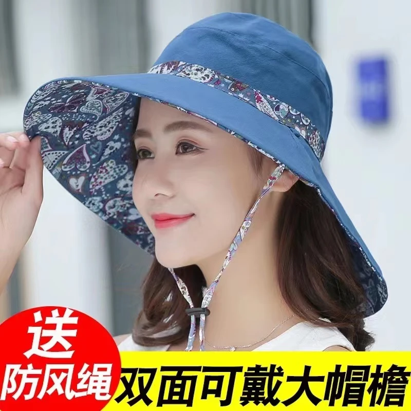 夏季女士太阳帽防晒出游遮阳帽子时尚休闲户外百搭夏天韩版沙滩帽