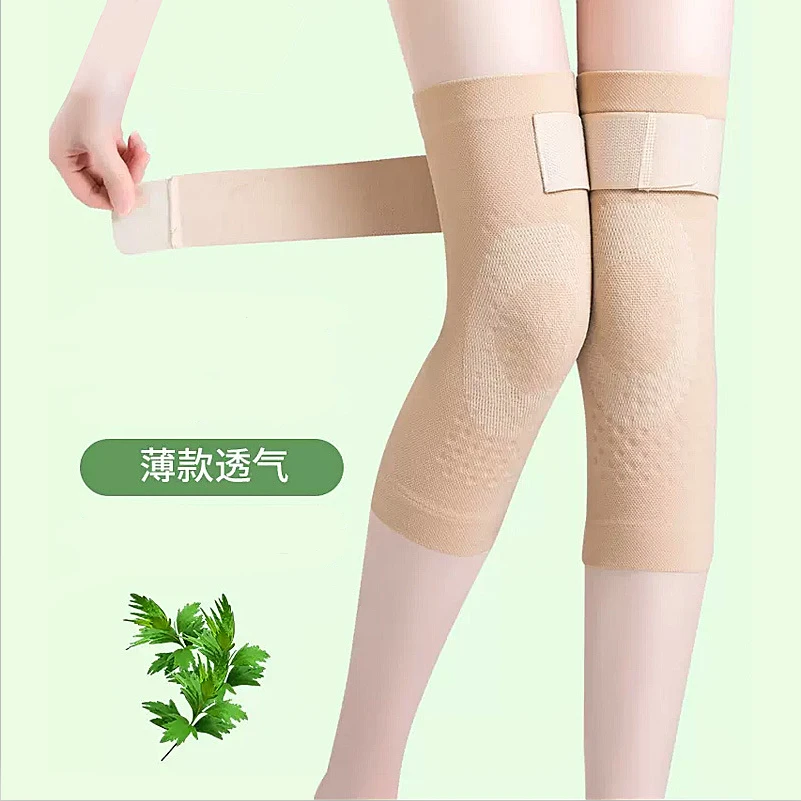 夏季薄款透气护膝隐形绷带防滑护膝盖中老年空调护膝四季护腿套