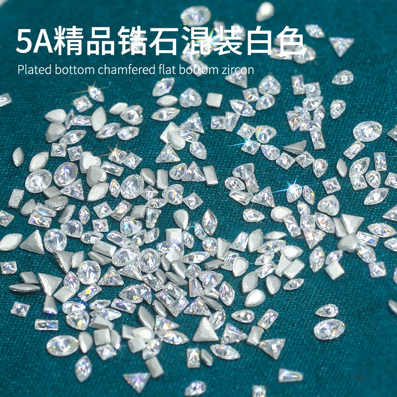 SP-美甲钻饰品5A锆石镀底倒边平底迷你号混形状精工高品质  超闪