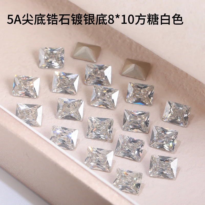瑶瑶美甲钻饰品5A尖底锆石镀银底8*10方糖白色2颗超闪网红锆石钻